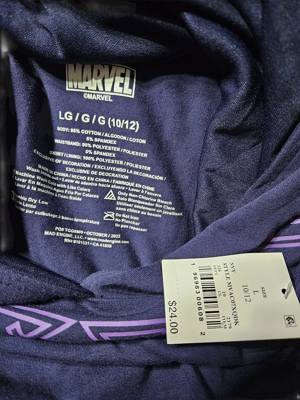 Marvel Girls Purple and Silver Hooded Panther Costume Dress